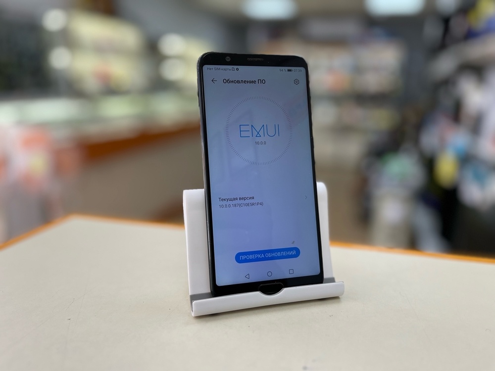 Смартфон Honor View 10 6/128