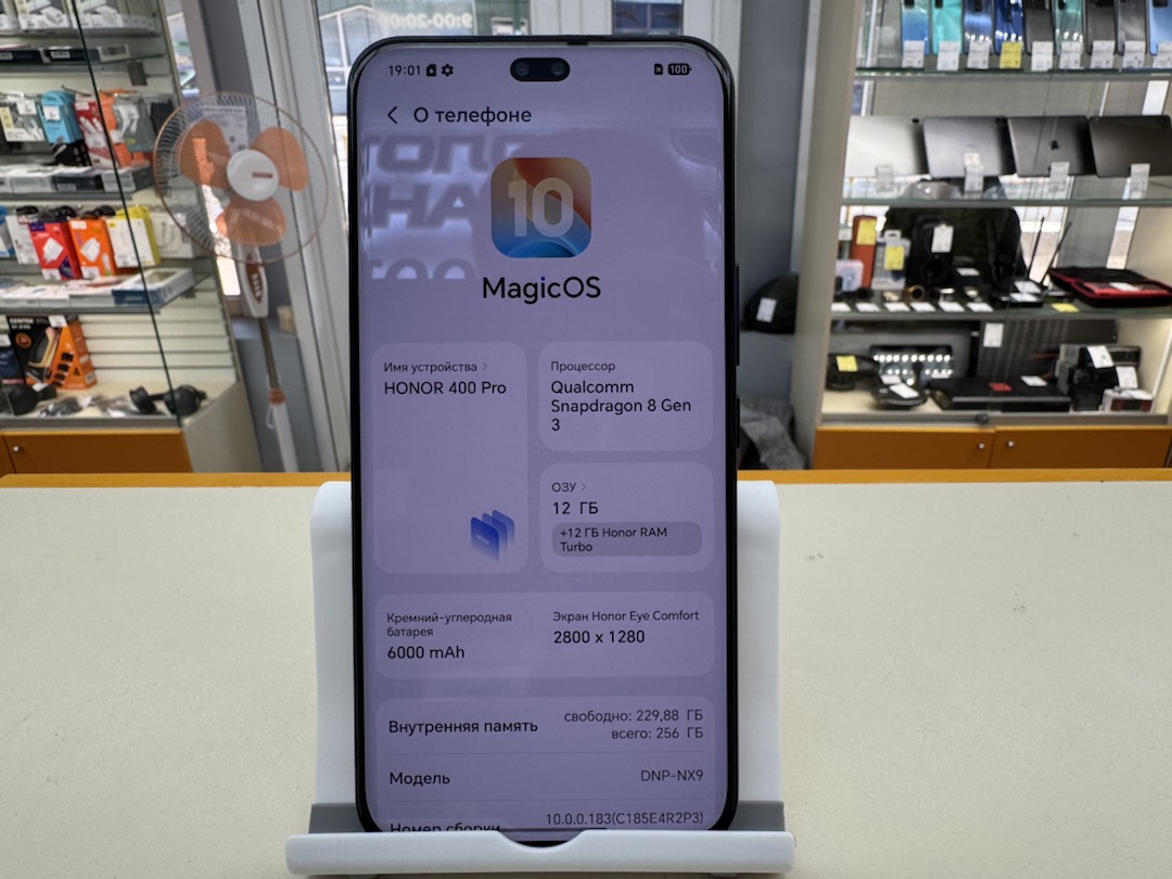 Смартфон Honor 400 Pro 12/256GB