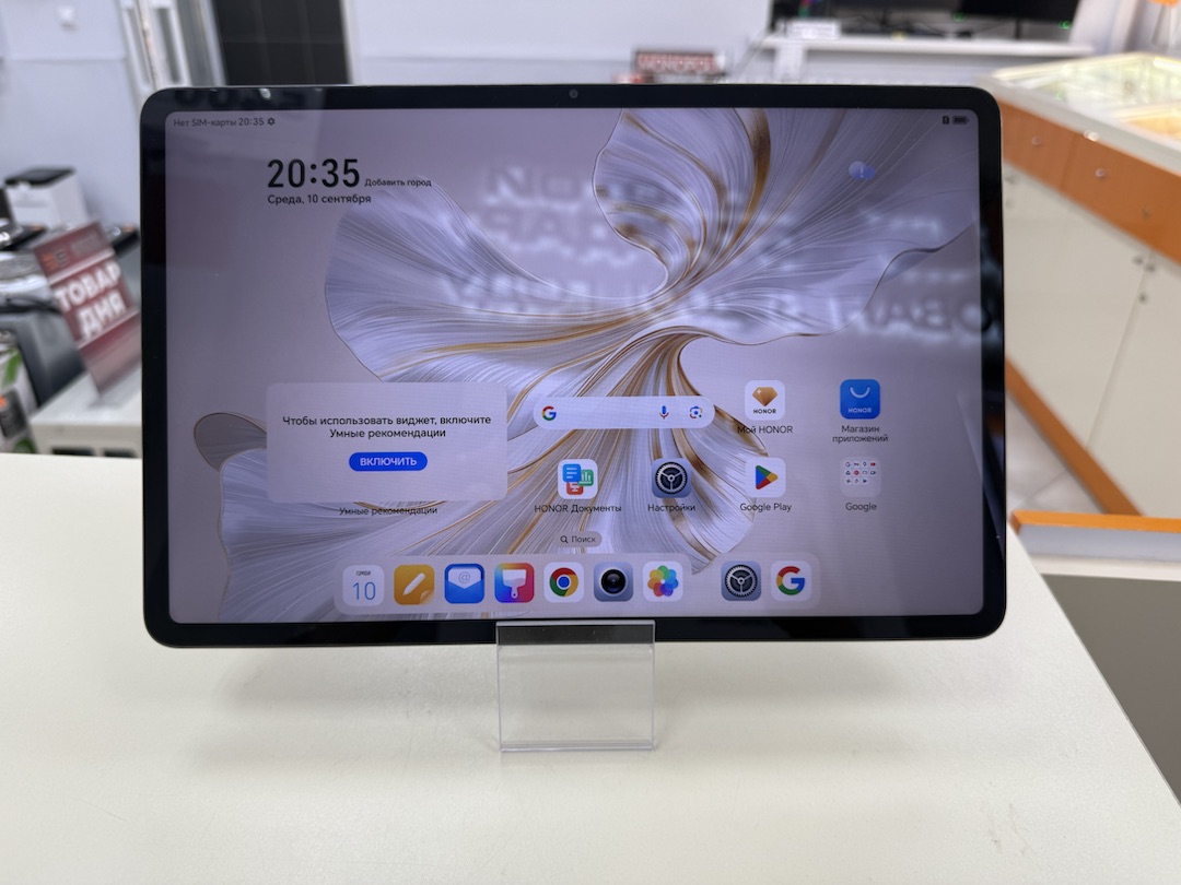 Планшет Honor Pad 9 128GB