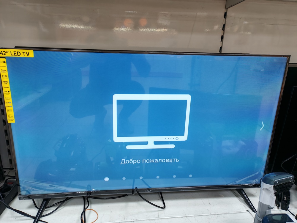 LED Телевизор BQ 42FS01B