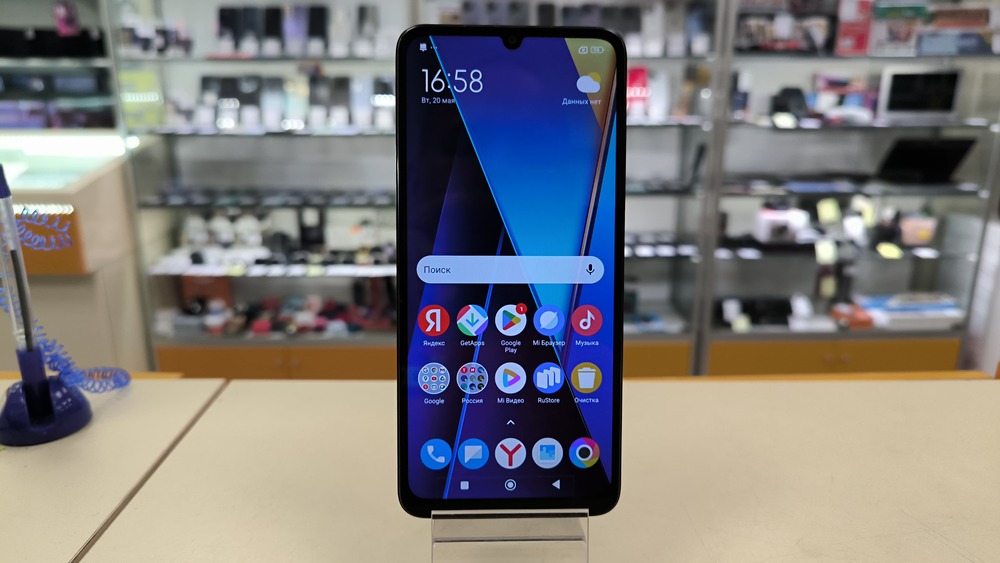 Смартфон Xiaomi POCO C65 6/128