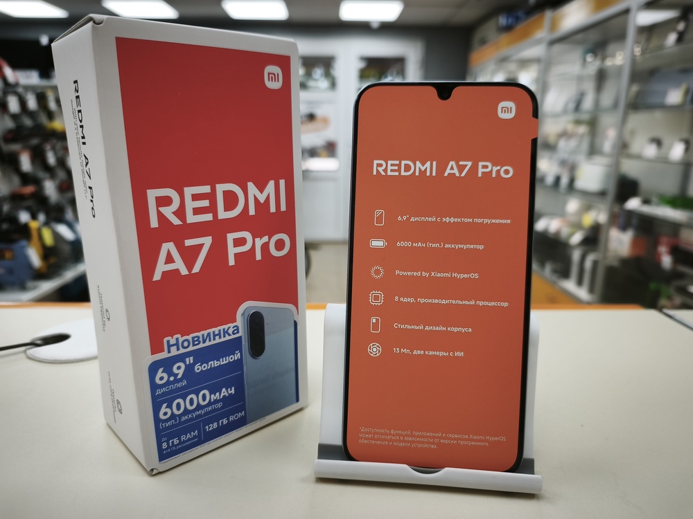 Смартфон Xiaomi Redmi A7 Pro 4/128