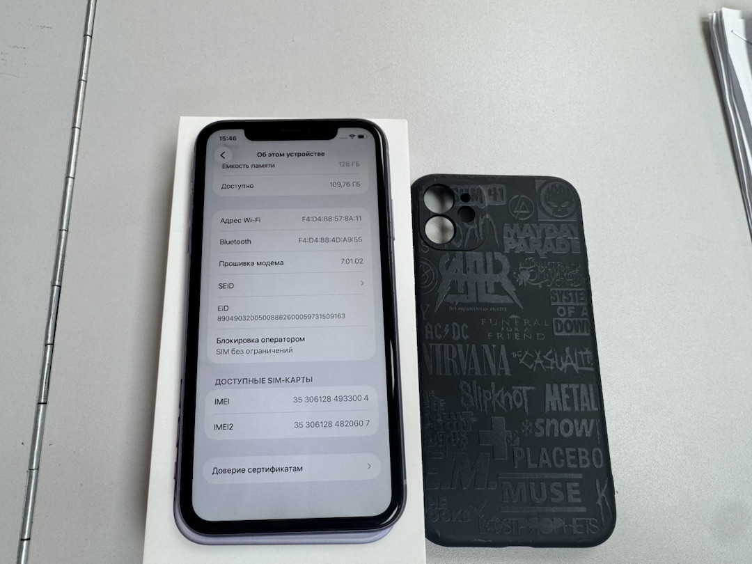 Смартфон Apple iPhone 11 128Gb