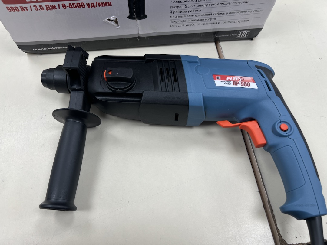 Перфоратор Электроприбор ПР-980