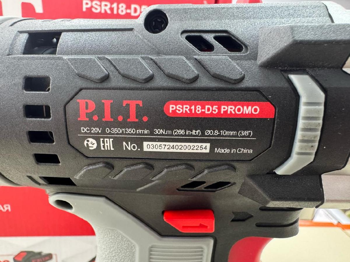Шуруповерт P.I.T. PSR18-D5 Шуруповерт P.I.T. PSR18-D5