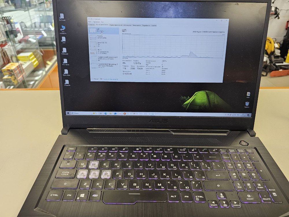 Ноутбук ASUS; Ryzen 5 4600H, GeForce GTX 1650 TI, 8 Гб, 512 GB, Нет