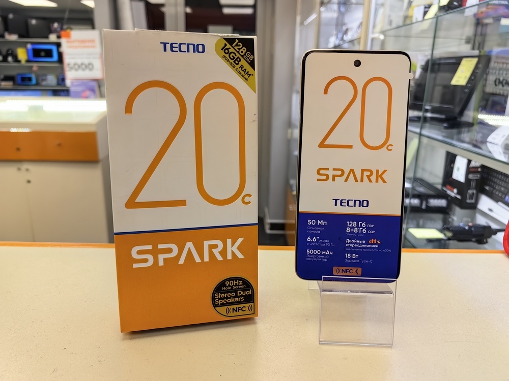 Смартфон Tecno Spark 20C 8/128