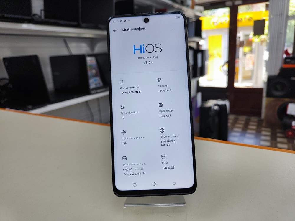 Смартфон Tecno Camon 19 6/128