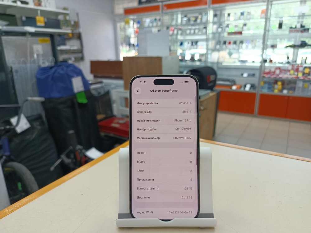 Смартфон Apple Iphone 15 Pro 128Gb