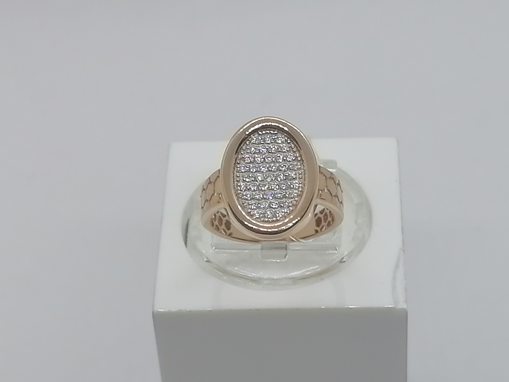 КОЛЬЦО С КАМНЯМИ (Au 585)