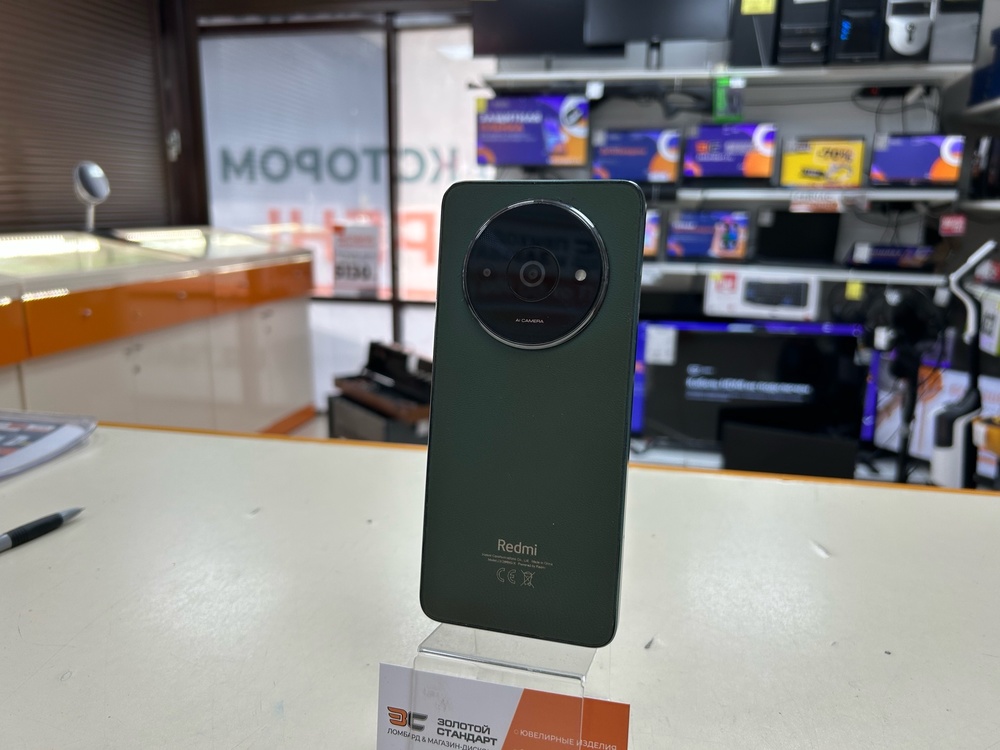 Смартфон Xiaomi Redmi A3 4/128
