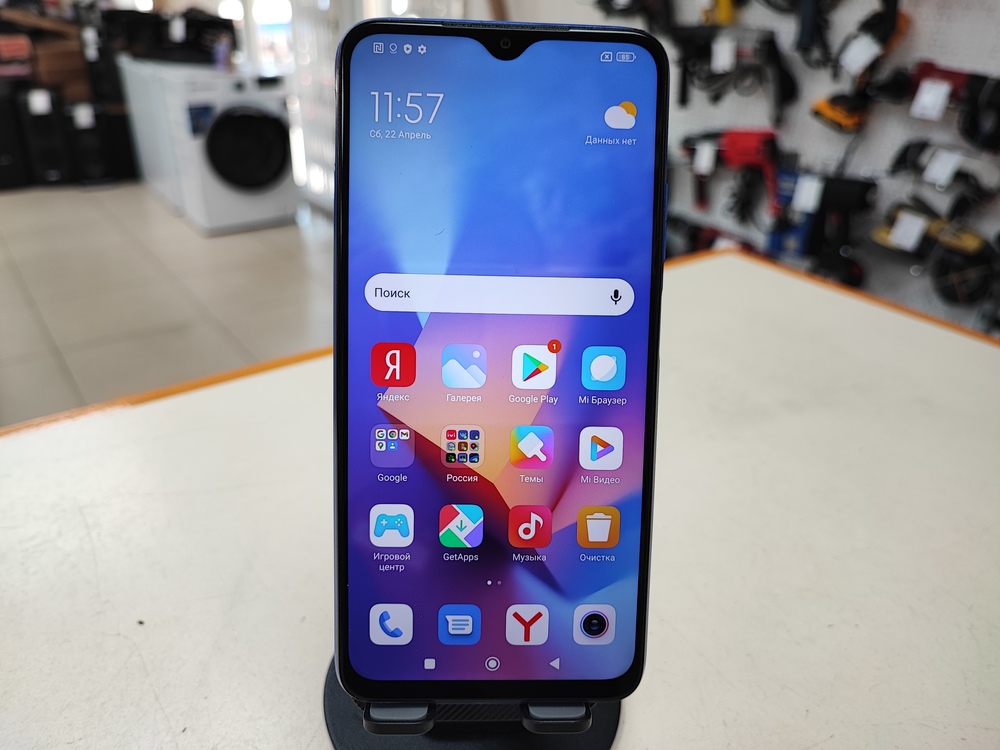 Смартфон Xiaomi Redmi 9T 4/64
