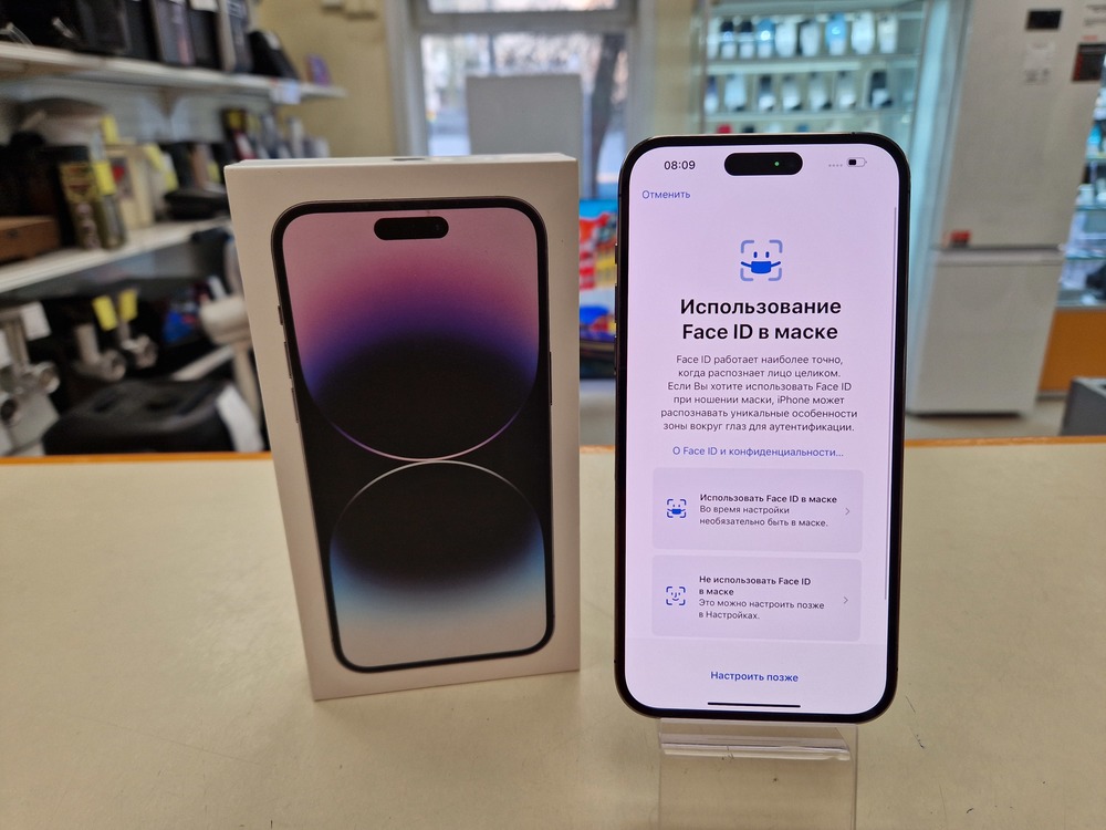 Смартфон Apple Iphone 14 Pro Max 256Gb