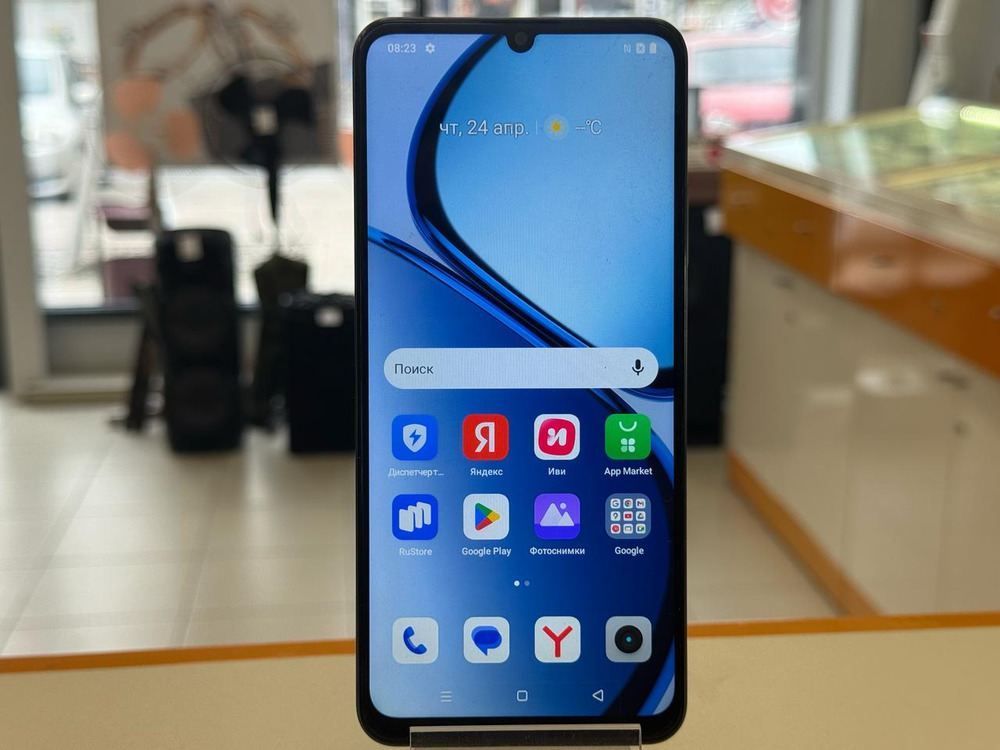 Смартфон Realme C61 6/128