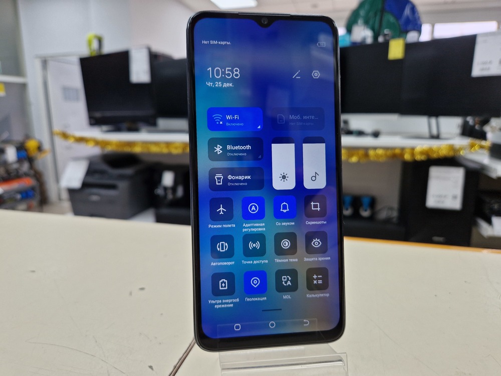 Смартфон Tecno SPARK 10C 4/64