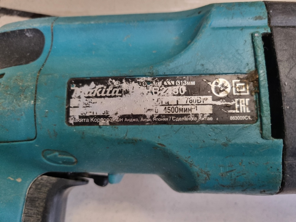 Перфоратор Makita HR2470