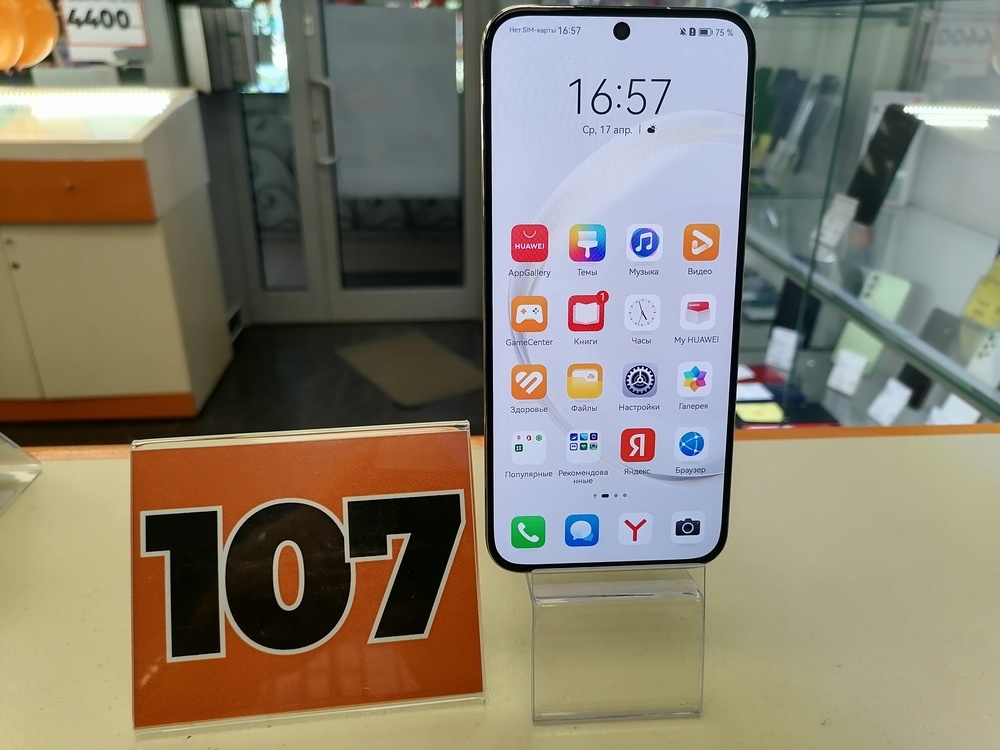 Смартфон Huawei Nova 11 8/256
