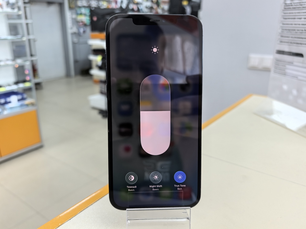 Смартфон Apple iPhone 12 Pro Max 256Gb