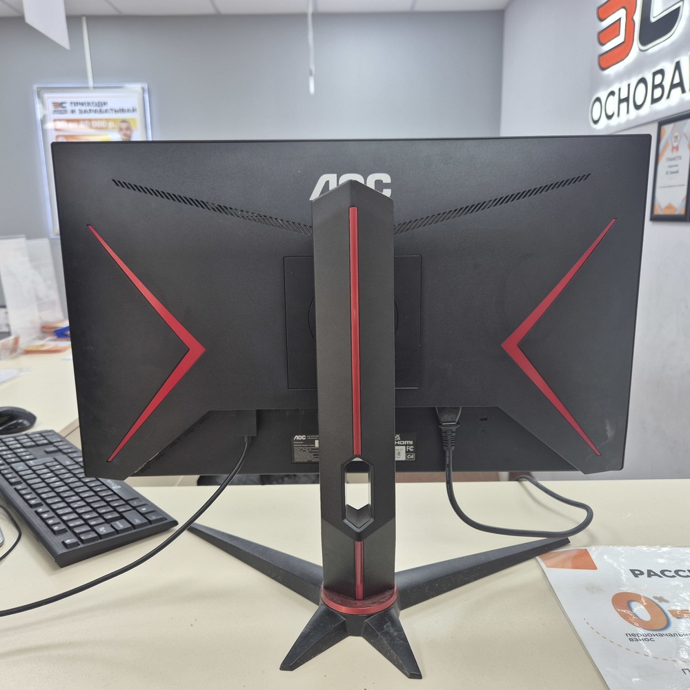 Монитор AOC 24GZU/BK