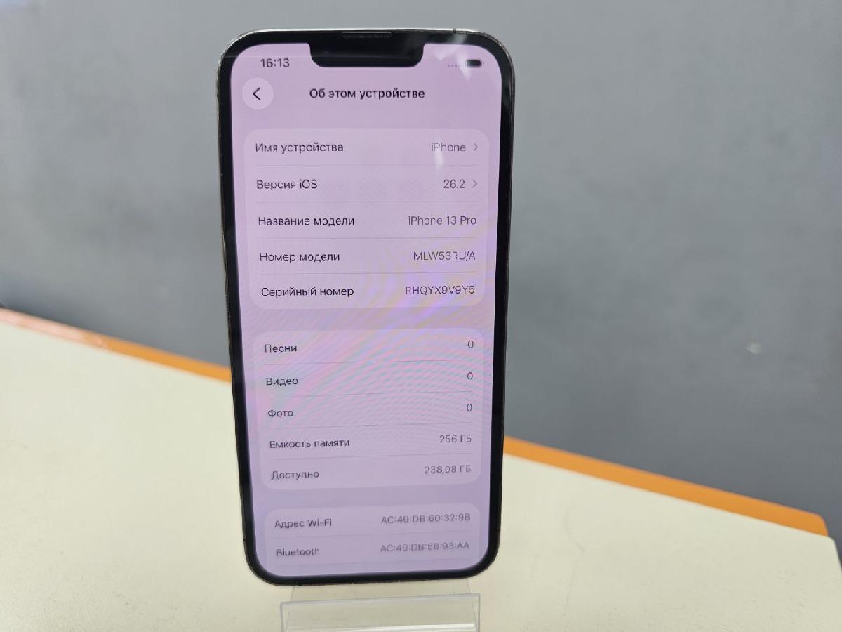 Смартфон Apple iPhone 13 Pro 256Gb