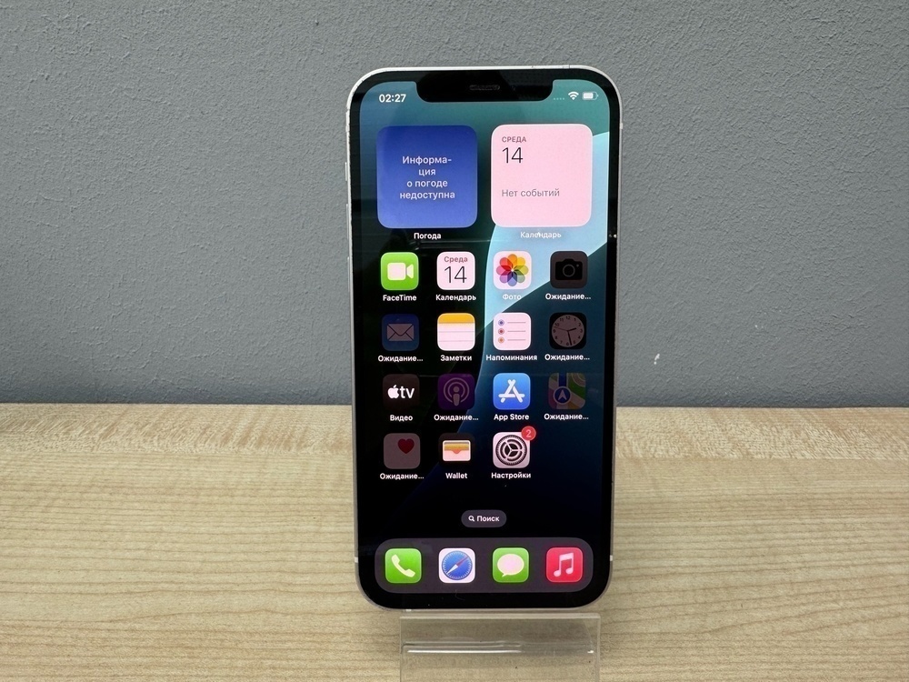 Смартфон Apple iPhone 12 128Gb