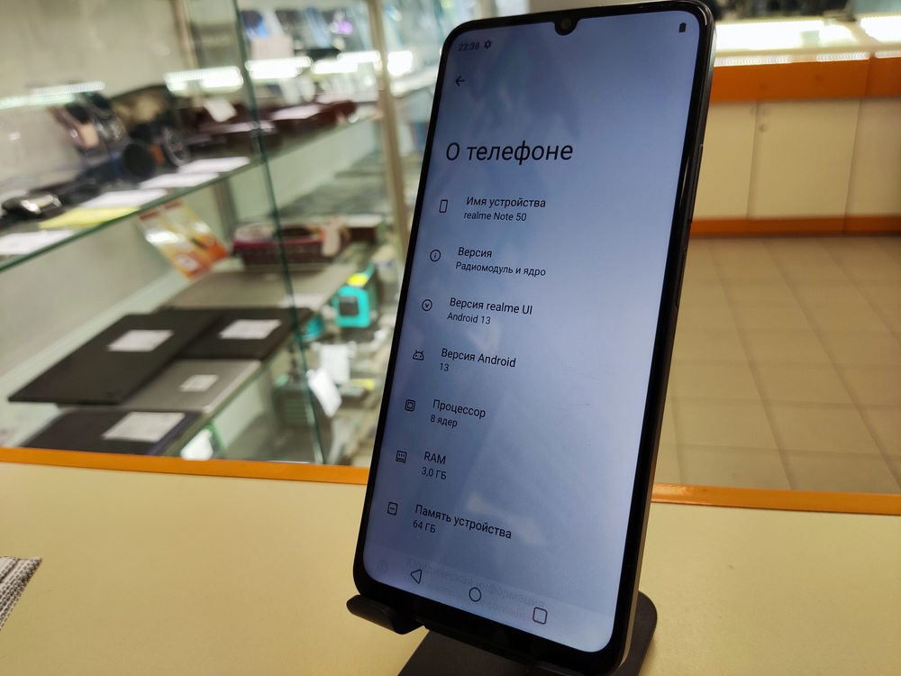 Смартфон Realme Note 50 3/64