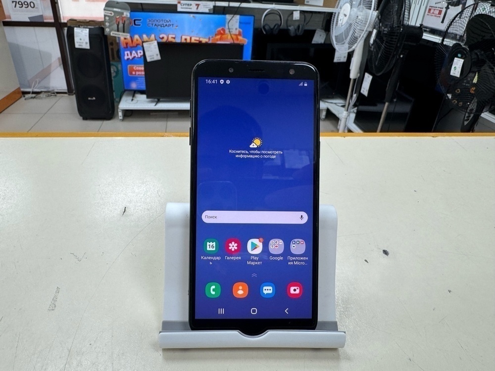 Смартфон Samsung Galaxy J6 2018 3/32