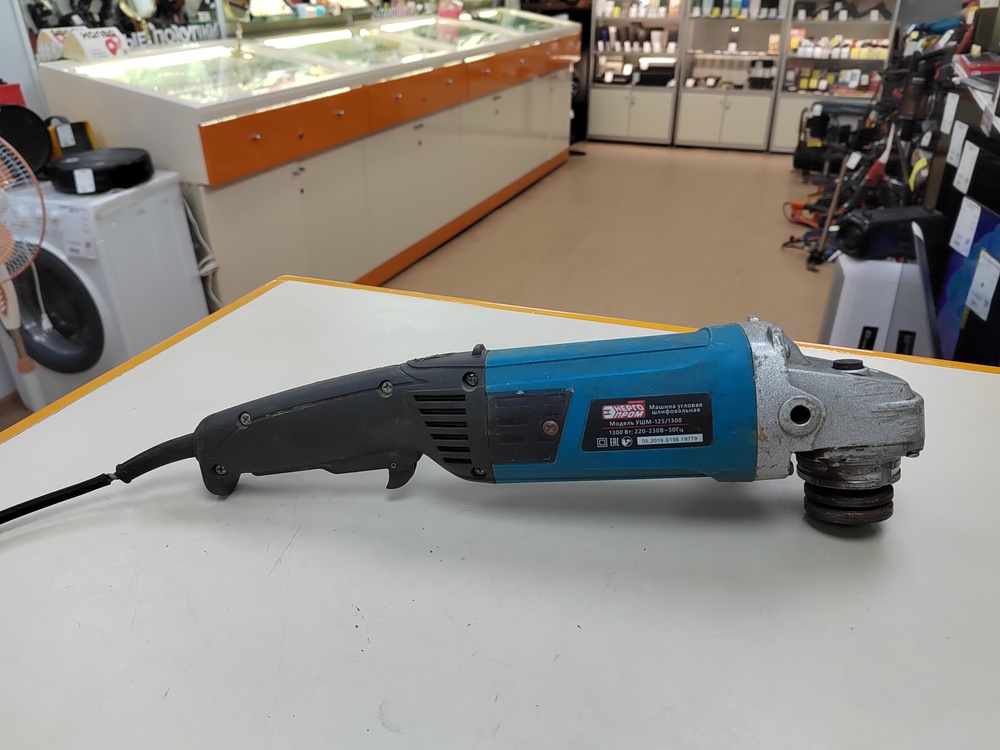 Угловая шлифмашина Энергопром УШМ-125/1300