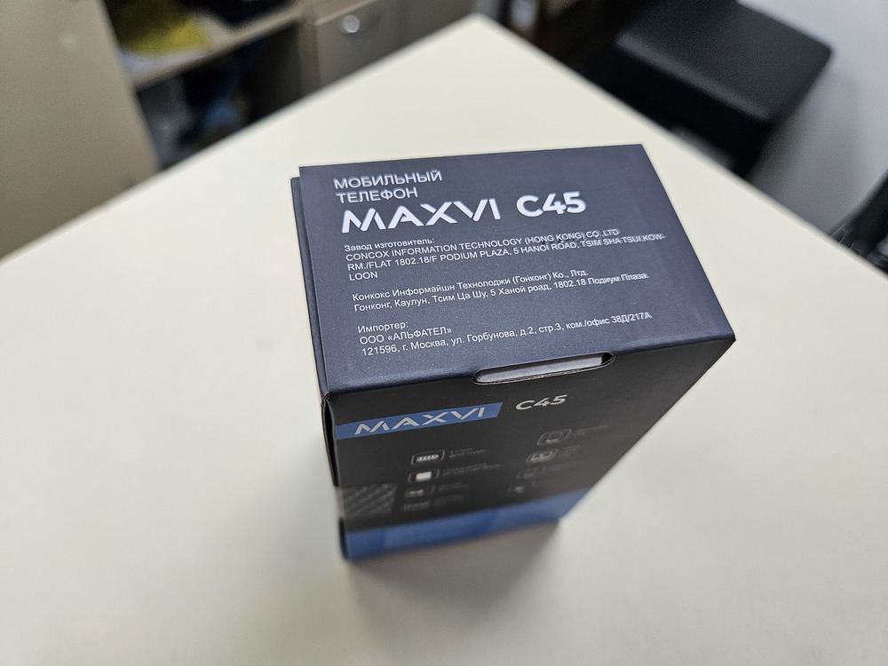 Мобильный телефон Maxvi C45