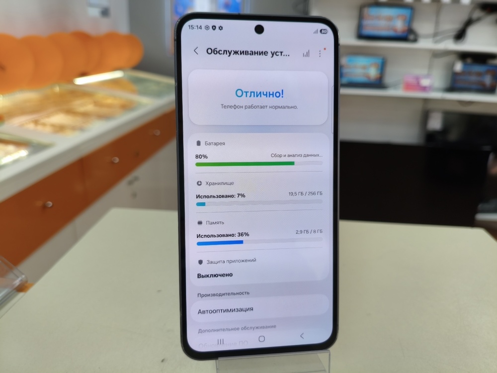 Смартфон Samsung Galaxy A56 5G 8/256