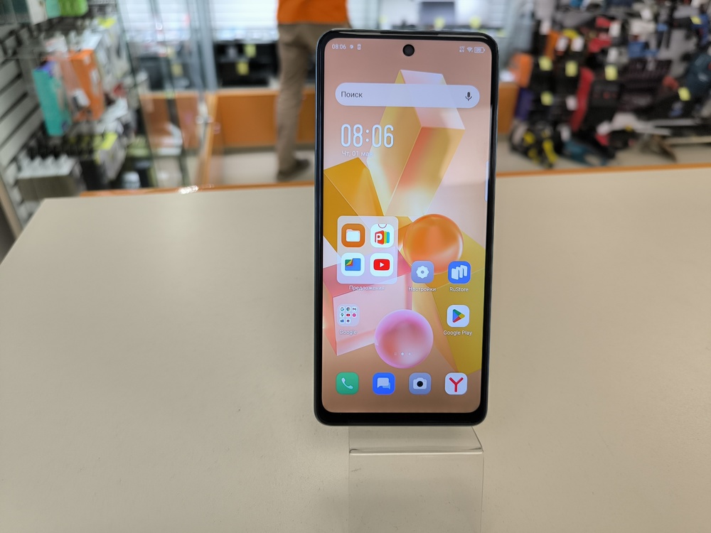 Смартфон Infinix HOT 40 Pro 8/256