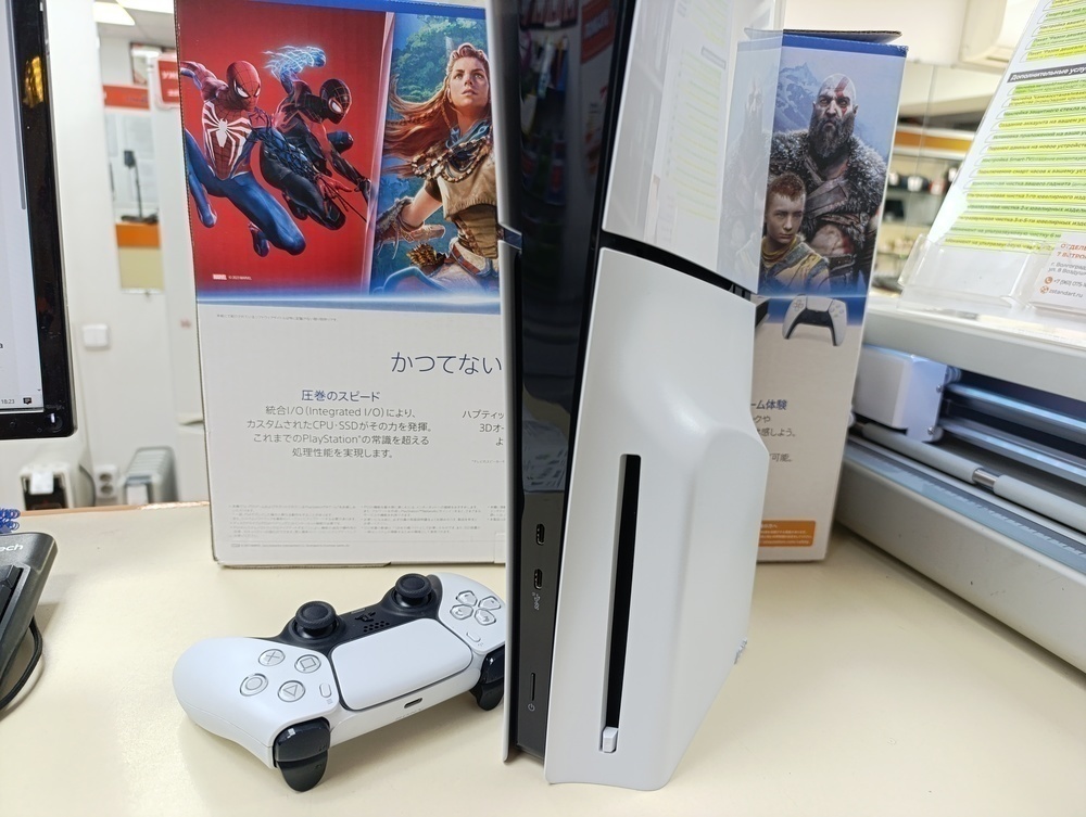 Игровая приставка PlayStation 5 Slim 1TB (С дисководом) Игровая приставка PlayStation 5 Slim 1TB (С дисководом)