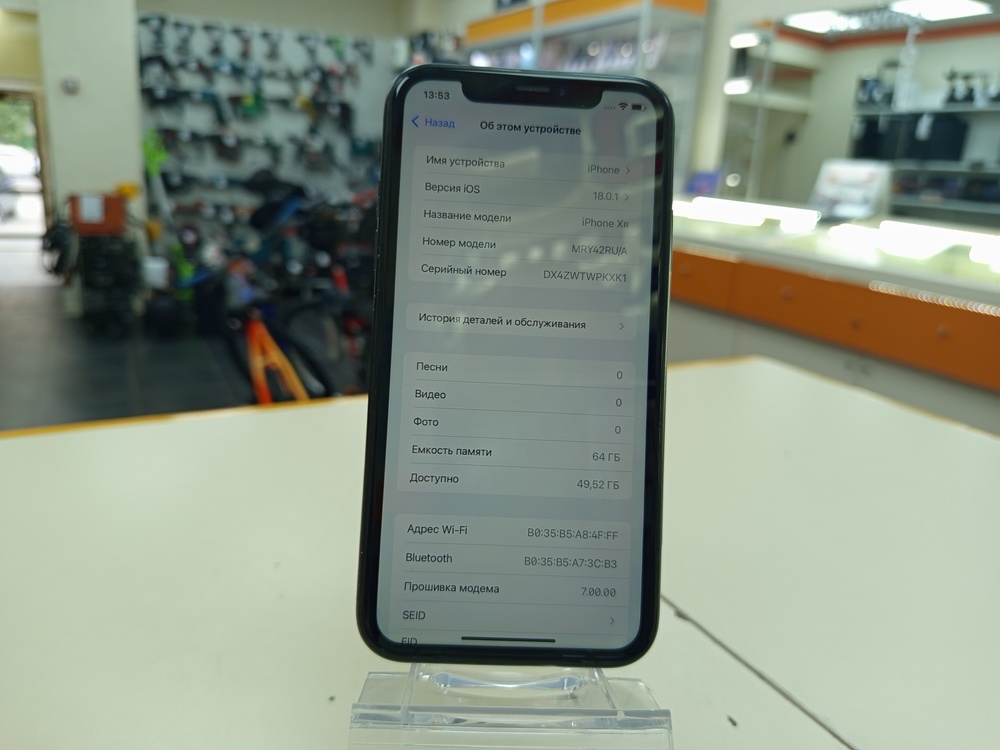 Смартфон Apple iPhone Xr 64Gb