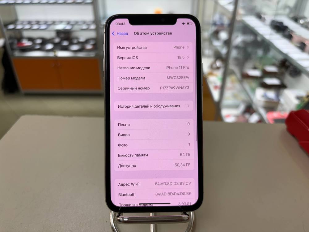 Смартфон Apple iPhone 11 Pro 128Gb