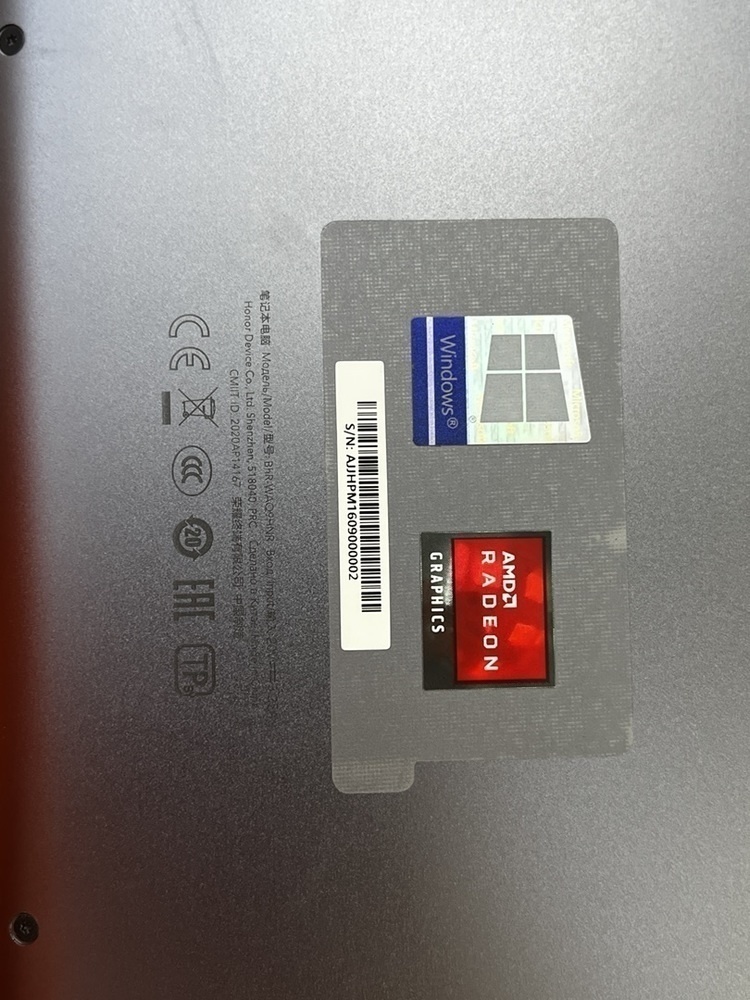 Ноутбук Honor MagicBook 14; Ryzen 5-5500U, Radeon Graphics, 8 Гб, 500 Гб, Нет