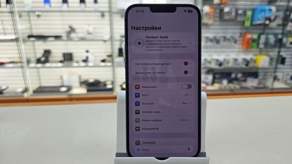 Смартфон Apple Iphone 14 Plus 128GB