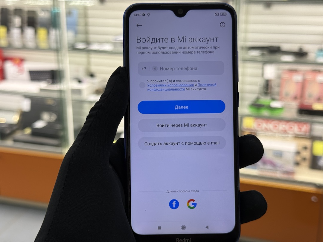 Смартфон Xiaomi Redmi Note 8T 4/64