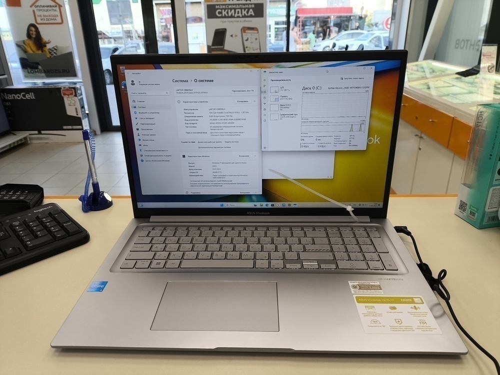 Ноутбук ASUS; Core i5-1235U, Intel UHD Graphics, 8 Гб, 500 Гб, Нет