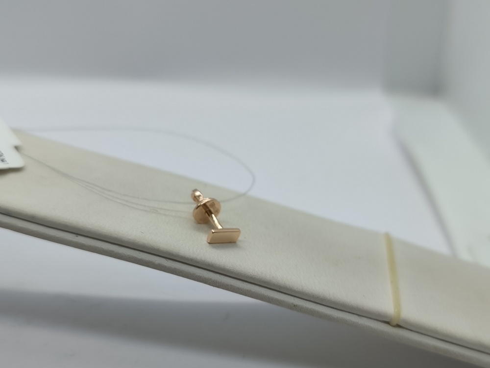 СЕРЬГИ ПУСЕТА без камня (Au 585)