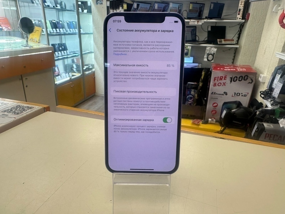 Смартфон Apple iPhone 12 256Gb