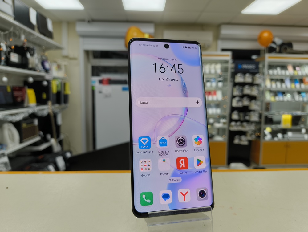 Смартфон Honor 50 6/128