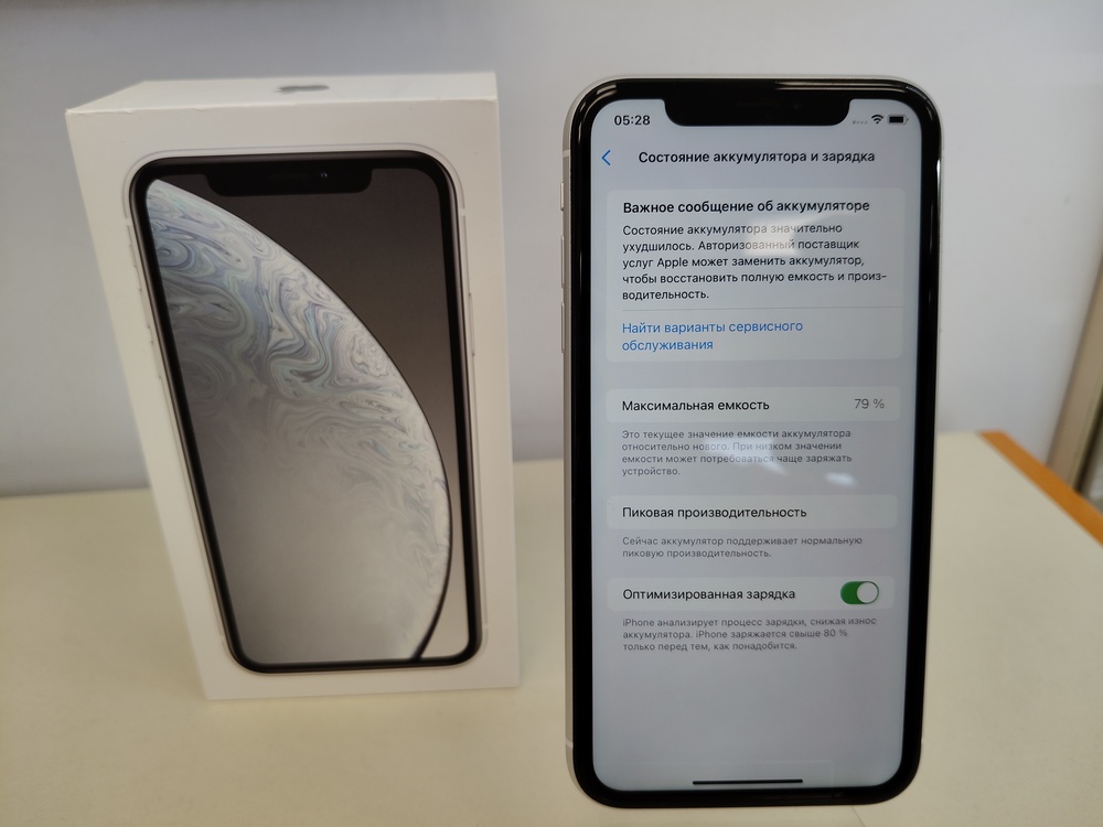 Смартфон Apple iPhone Xr 128Gb