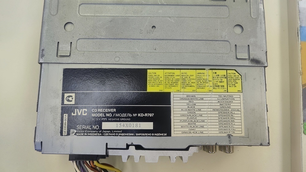 Автомагнитола JVC KD-R707