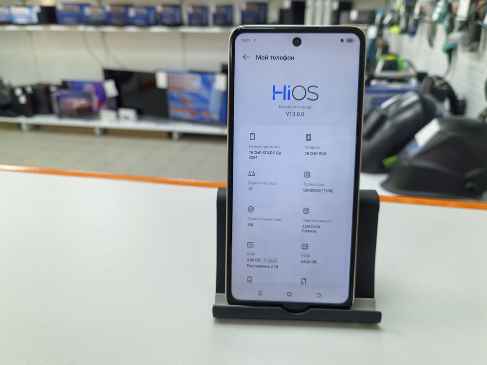 Смартфон Tecno Spark Go 2024 3/64