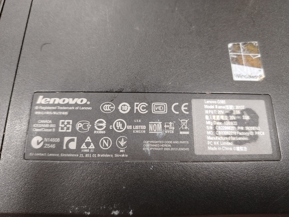 Ноутбук Lenovo; E1-1200, AMD Graphics, 6 Гб, 240 Гб, Нет