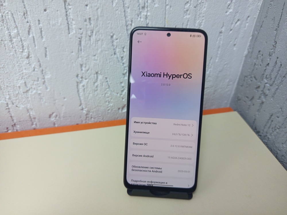 Смартфон Xiaomi Redmi Note 12 4/128