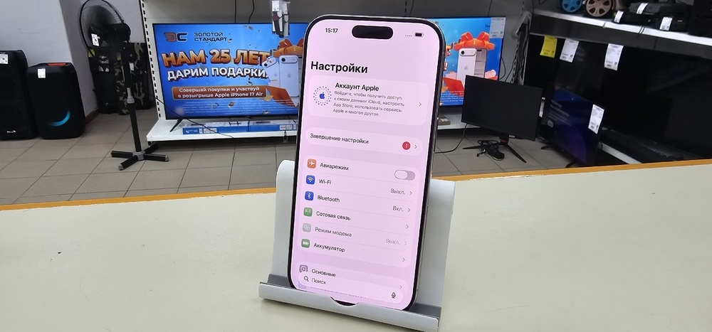 Смартфон Apple Iphone 16 Pro 128Gb
