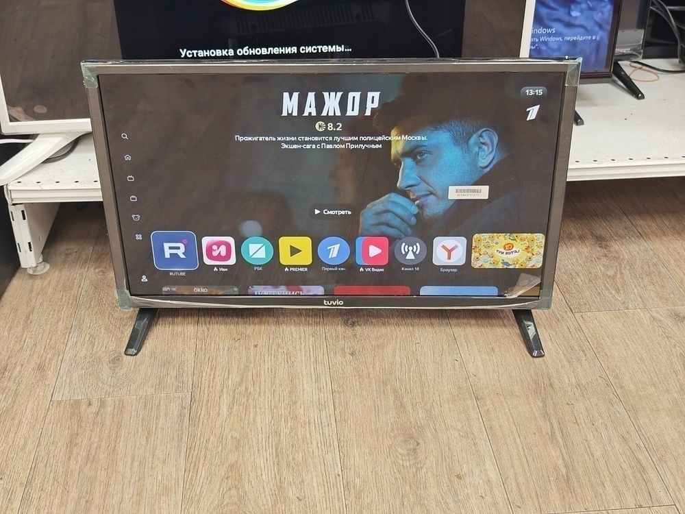 LED Телевизор Tuvio TD24HBSV1