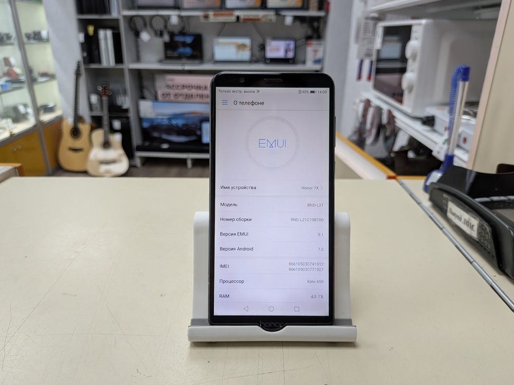 Смартфон Honor 7X 4/64