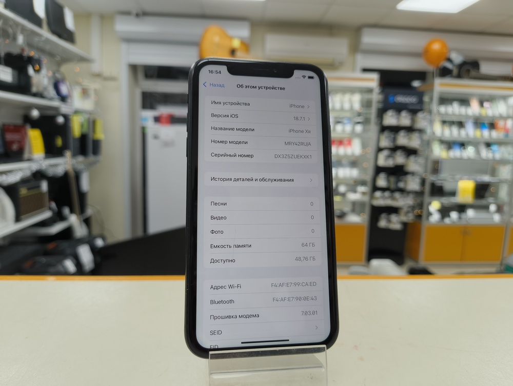 Смартфон Apple iPhone Xr 64Gb